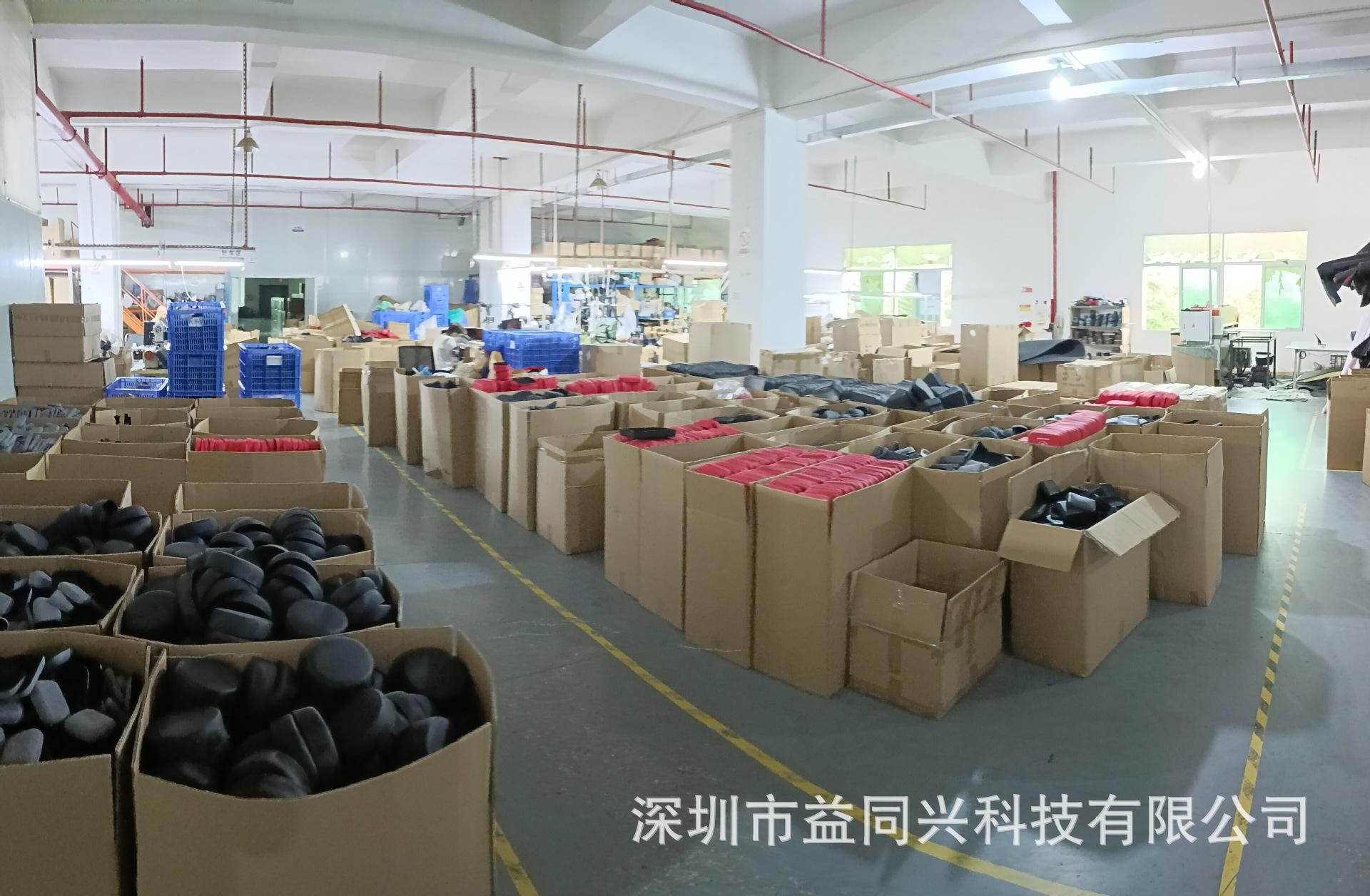 微信图片_20230828164910