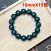 Abalorios de Incienso Natural Pulsera de Medicina China Incienso Espíritu del Sueño Receta Antigua Abalorios de Incienso Medicinal Abalorios Budistas Pulsera Coleccionable para Hombres y Mujeres Abalorios Redondos