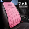 Almofada para assento de carro almofada dividida outono e inverno pelúcia curta quente grossa antiderrapante cadeira peça única almofada de assento conjunto de três peças