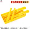 Molde de Plástico de Melamina para Pasta de Camarones para Restaurante de Hot Pot, Herramienta Creativa de Emplatado Estilo Japonés Comercial, Gadget para Hacer Albóndigas
