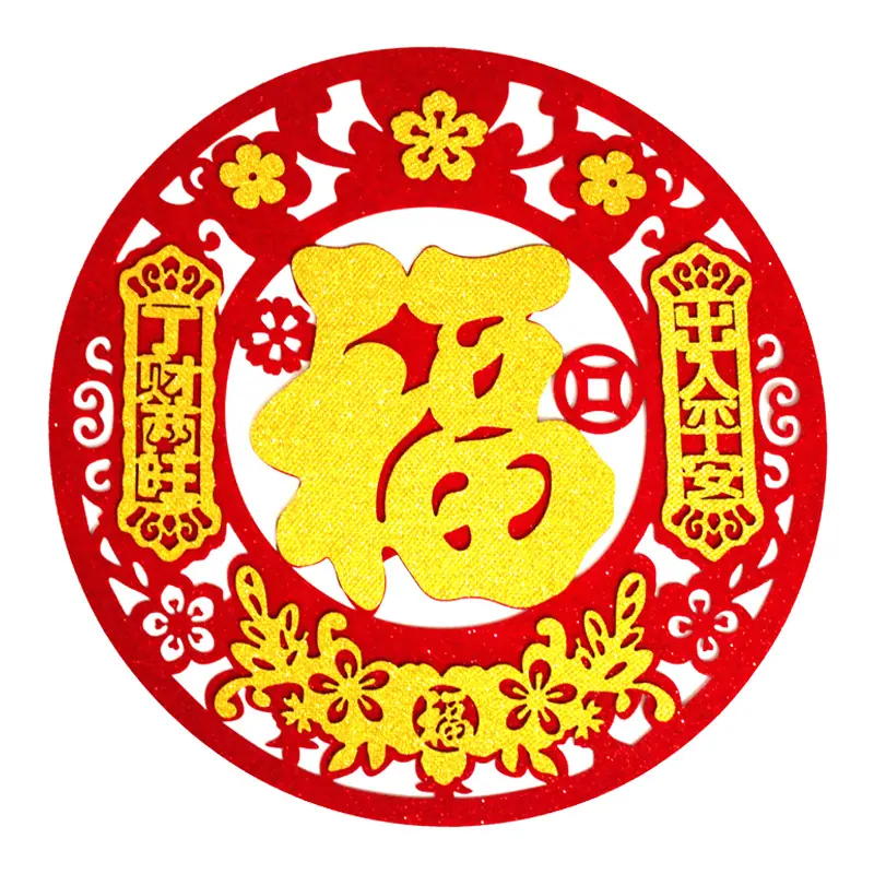 水晶花福白底.jpg