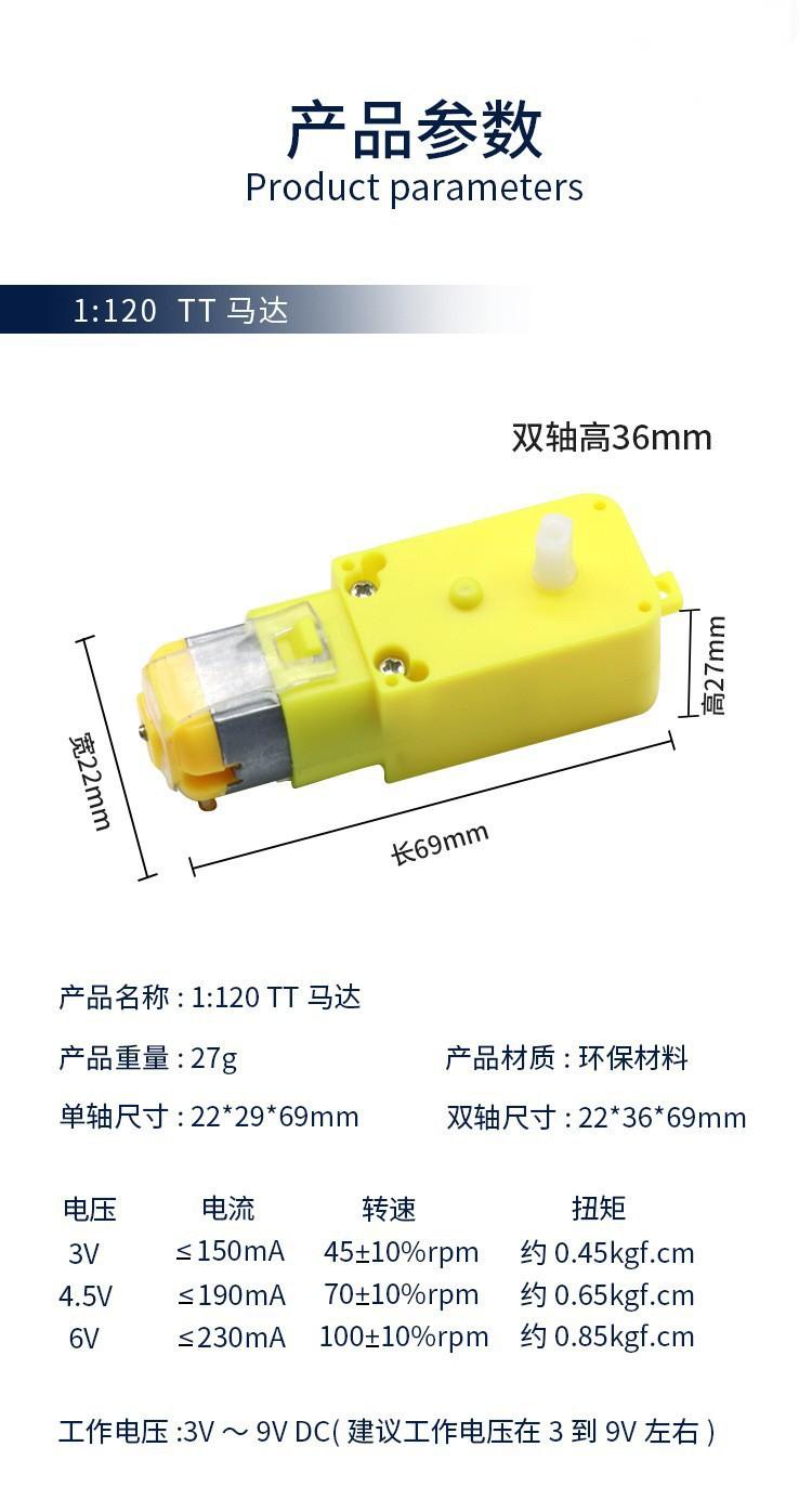 详情页2.jpg