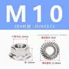 Acero Inoxidable 304 Tuerca Redonda con Brida Hexagonal Dentada Acolchada Tapa de Tornillo Antiaflojamiento Antideslizante M4M5M6M8M10