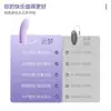 Huevo vibrador Jiyuyunmeng, juguete sexual vestible para adultos para mujeres, masajeador personal, juguete pequeño para uso interno, vibración fuerte para el orgasmo