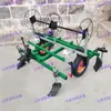 Nueva Rotocultivadora Automática Completa Colocadora de Film Mulch Colocadora de Film Agrícola Máquina Mulchadora Máquina Agrícola Colocadora de Film y Pulverizadora de Fertilizantes Integrada