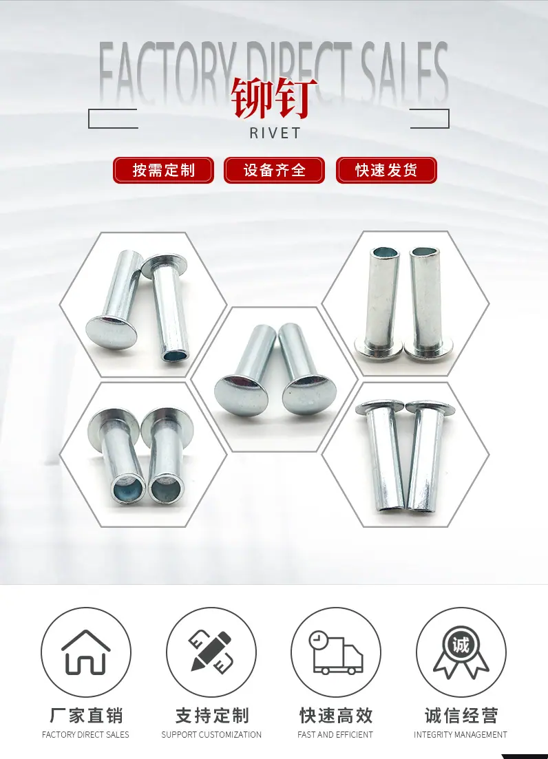详情页_01