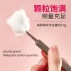Lmltop Bolas de Algodão Brancas Desnatadas Descartáveis Salão de Beleza Cuidados com Tatuagem Bolas de Algodão Fornecimento Transfronteiriço Sy695