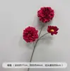 Flores de Casamento, Arranjos de Flores Vermelhas, Flores para Decoração de Casamento, Decorações de Teto para Salão de Casamento, Arranjos de Flores de Chão