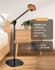 Suporte para tablet Bios Suporte para celular Suporte para tablet de chão Estrutura de suporte especial para pessoas preguiçosas Cabeceira de cama Universal