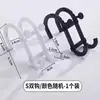 Nueva Herramienta de Almacenamiento para Baño, Gancho Multifuncional, Soporte para Teléfono, Zapatero, Gancho Deslizante sin Taladro, Gancho Universal