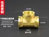 Codo de cobre de 1/2 pulgada con rosca exterior de cobre y doble rosca interior con unión para tuberías de calentador de agua solar, accesorios de conector Huangtong