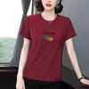 Camiseta de Manga Curta para Mulheres de Meia-Idade, Verão 2026 Novo Estilo Coreano, Ombro Normal, Caimento Solto, Tamanho Grande, Rejuvenescedor, Top da Moda