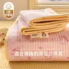 2026 Nuevo Modelo Cubre Cama Individual Acolchado de Gasa de Doble Capa Estampada de Kapok Juego de Tres Piezas