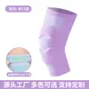 Rodilleras segmentadas para rótula, mangas de rodilla tejidas con absorción de impactos EVA y antideslizantes, adecuadas para ciclismo, running, baloncesto y fitness, proporcionando protección contra impactos para las rodillas