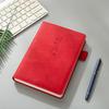 Cuaderno Guochao A5 Net Red Future, cuaderno de notas para estudiantes, cuaderno de alto valor, libro de registro de reuniones de negocios