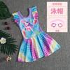 Traje de baño para niña de 3 a 8 años, infantil, de princesa, de una pieza, lindo, de sirena, para bebé, de edad pequeña y mediana, para jardín de niños, falda profesional para nadar