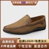 Mocasines para Hombre Gongyang 2026 Otoño Nuevos de Piel Genuina Zapatos sin Cordones para Padres de Mediana Edad, Zapatos Casuales de Piel para Hombre de Gamuza