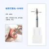 Cabeça da tocha Diamante russo pré-processamento cabeça de moagem máquina de manicure elétrica substituição perfuração bolso ferramentas de manicure