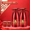 Bolsa de Presente de Luxo para Banquete de Aniversário para Idosos Celebração de Aniversário Lembrança de Festa Presente de Aniversário para Idosos Celebração de Aniversário Garrafa Térmica Caixa de Presente