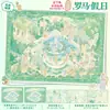 Pegatinas de Paisaje Azul Artístico 191.0 Pegatinas de Escena Miniatura de Villa Pegatinas 3D DIY para Scrapbook Pegatinas para Aliviar el Estrés