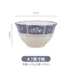 Louça Cerâmica Azul Estilo Ins com Borda de Pétalas, Alto Valor Estético, Versátil para Uso Doméstico, Tigela de Arroz de Grande Capacidade, Tigela de Sopa, Prato de Sobremesa