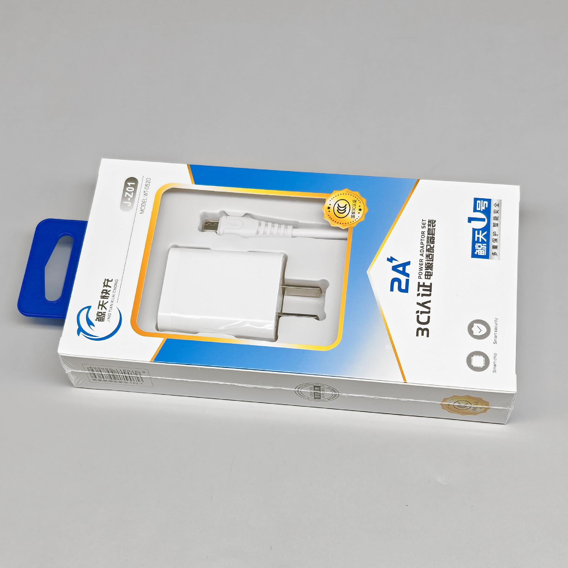 O1CN01JigWXo1OOodSeEI3j_!!2213