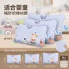 Almohada para Dormir Transfronteriza Cintura Pequeña Tejido de Algodón Diversión Infantil Almohada de Memoria Núcleo de Almohada Individual Estudiante Cómodo Sensación Fresca Venta al por Mayor