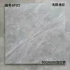 Azulejo vintage Fields 600X600, azulejo antideslizante mate para suelo de 800X800, azulejo antiguo de ingeniería para suelo de sala de estar.