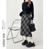 Falda Cuadros Retro Maillard para Mujer Otoño e Invierno Nueva Pequeña de Lana Línea A Media Longitud Cadera Falda A8038