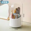 Soporte Giratorio para Brochas de Maquillaje Tubo de Almacenamiento a Prueba de Polvo para Labiales Cosméticos Escritorio de Dormitorio Portalápices Simple Compartimentado