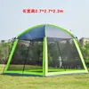Toldo para Exteriores Carpa Parasol Refugio Sencillo Lona de Playa Parasol Salida de Pesca Protección Solar Parasol Metabo