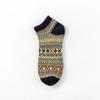 Calcetines para Hombre Estilo Étnico Retro Calcetines Tobilleros Doble Uso Calcetines de Primavera y Otoño Hilo Grueso Estilo Japonés Calcetines de Tendencia Harajuku Calcetines de Algodón Absorbentes de Sudor