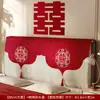 Capa de poeira para cabeceira de celebração de casamento, decoração de quarto de casamento estilo chinês dupla felicidade, itens decorativos para atmosfera de novo lar de casamento