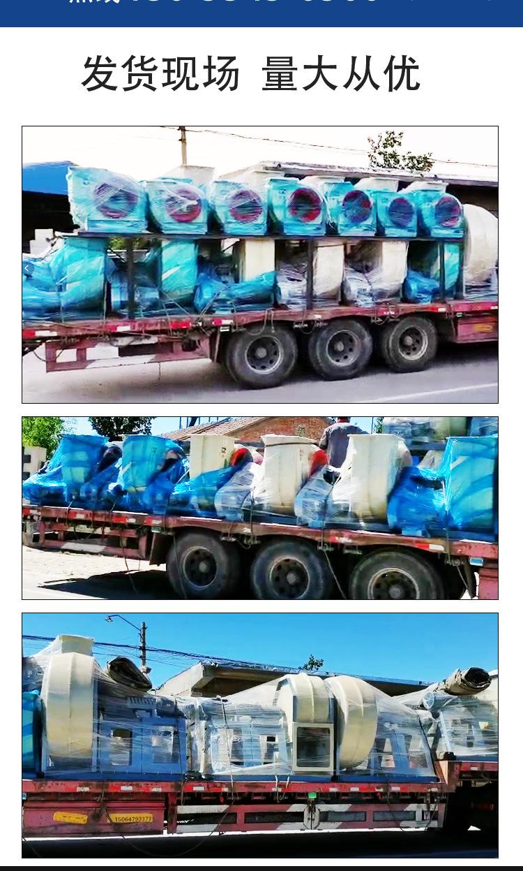 详情1_12.jpg
