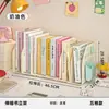 Soporte Telescópico para Libros Atril para Leer Soporte para Libros Estantería de Escritorio Artefacto de Almacenamiento Fijo para Escritorio Divisor de Libros de Plástico