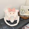 Oveja Pequeña Súper Linda, Chica Dulce, Bolso Cruzado de Doble Propósito, Estilo Coreano, Chica Moderna y Linda, Mochila Pequeña para Salir y Jugar, de Moda
