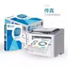 Papel Copia Senbo Asia Pacífico Papel A4, Una Caja, Papel A4 80g, Papel Copia, Impresión a Doble Cara, Papel de Impresión A4 80g, Papel Borrador