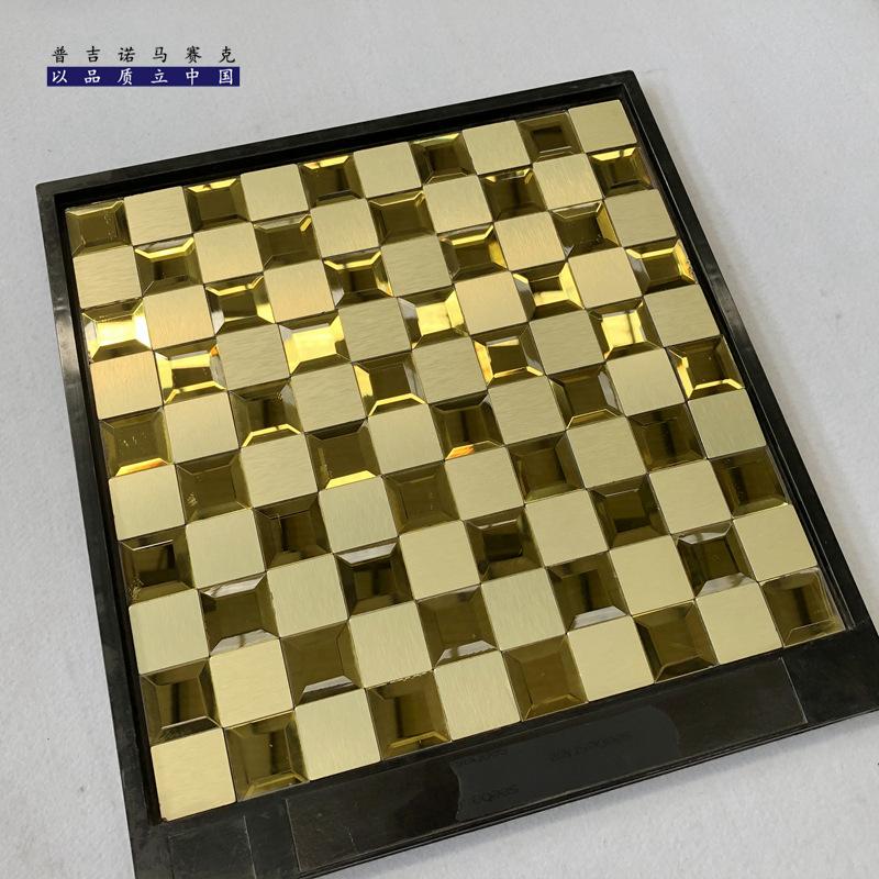 金属自粘马赛克 (24).jpg