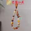 Pulsera Artesanal de Madera con Semillas de Cascabel, Cascabel de Agitar a Mano, Carrillón de Viento de Cáscara de Fruta de los Deseos, Colgante para Bolso, Llavero para Teléfono