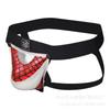 Bolsa tridimensional Lanvibum piel sintética hueca combinación de colores levantamiento de glúteos tiro bajo sexy para hombre doble costura ropa interior se puede cargar y descargar