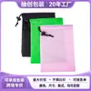 Bolsa de almacenamiento portátil con cordón, transpirable, a prueba de polvo y con logotipo imprimible, personalizada por el fabricante.