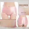 Ropa Interior Sexy Ligera Sedosa Elástica Cintura Alta Triángulo Puro Deportes Campus Levantamiento de Glúteos Ropa Interior Sexy RS5067