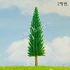 Árbol de simulación de micro-paisaje árbol de marco de plástico árbol musgo paisajismo adornos de árbol decorativos abeto pino mini árbol escena jardín pino
