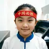 Diadema para el Día Nacional para niños, diadema absorbente de sudor para baloncesto, juegos de verano, banda antitranspirante para correr, diadema deportiva