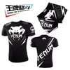 Roupa de Treino Sanda Traje UFC Masculino Boxe Justa Secagem Rápida Muay Thai Luta Shorts de Manga Curta Academia Luta