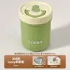 Trabajador de Oficina Acero Inoxidable 304 Portátil Taza para Sopa Taza para Avena Apta para Microondas Taza para Gachas Bolso de Regalo Taza para Desayuno