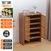 Zapatero para Vivienda de Alquiler, Zapatero para Uso Doméstico, Zapatero de Almacenamiento Multicapa para Entrada, Zapatero Simple a Prueba de Polvo para Interiores para Uso en Dormitorio