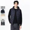 Nueva colección de invierno: Chaleco de plumón con capucha versátil para hombre, con 90% de plumón de pato blanco, un corte casual y holgado, y que proporciona calidez