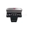 Adecuado para Chevrolet 2010-2014 Interruptor de Luz de Emergencia 9072444 8P