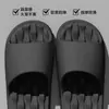 Pantuflas Anti-Olor para Hombre 2025 Nuevo Estilo Hogar Interior Suela Gruesa Antideslizantes Baño Pantuflas de Eva para Hombre